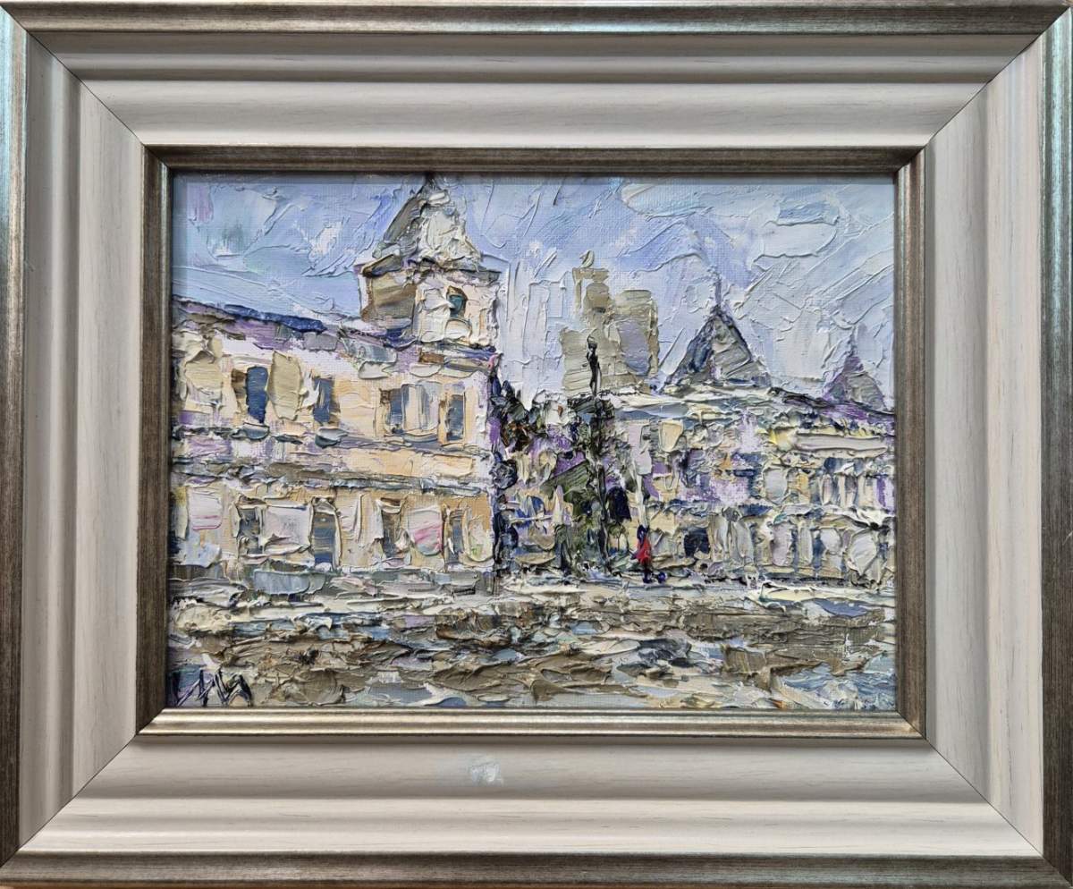 Картина. Инна Москалева. Воронеж на ул.Среднемосковская. Холст, картон, масло. 18х24см. Авторская живопись.