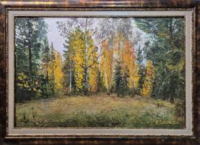 Картина. Стефан Домусчи. Осень. Холст, картон, масло. 33х49см. Авторская живопись.