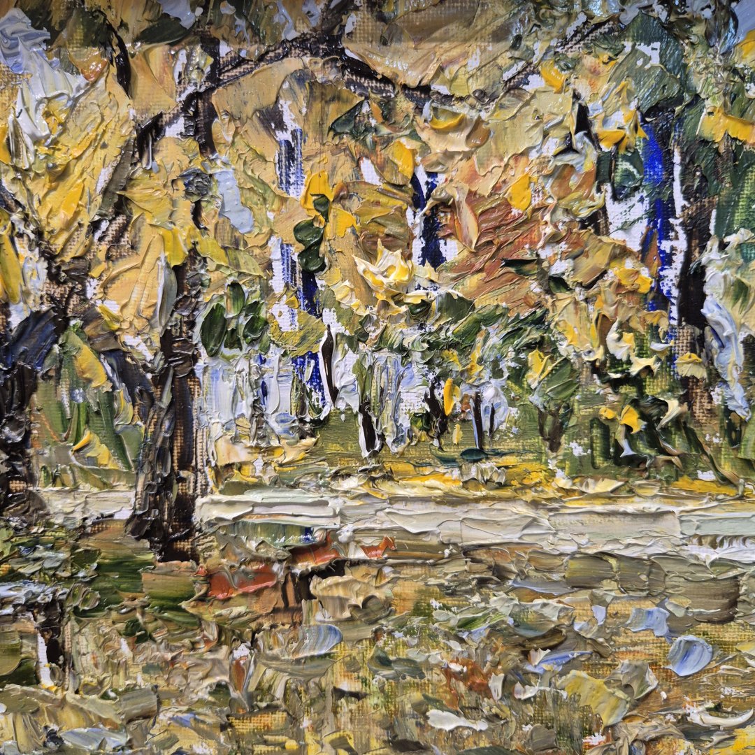 Картина. Инна Москалева. Про осень. Холст, картон,масло. 20х30 см. Авторская живопись.