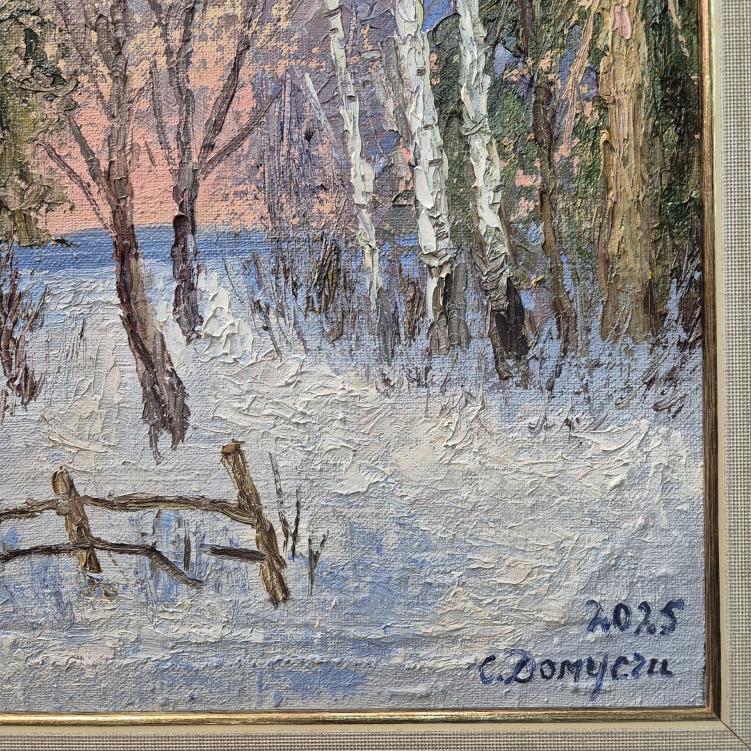 Картина. Стефан Домусчи. Околица. Холст, картон, масло. 53х43см.. Авторская живопись.