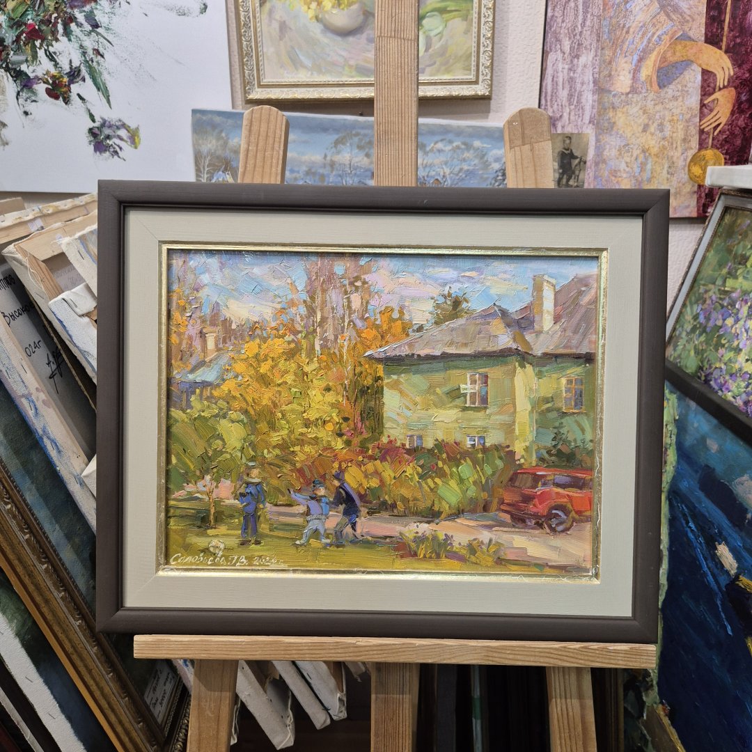 Картина. Галина Соловьёва. Во дворе. Холст, картон, масло. 30х40см. Авторская живопись.