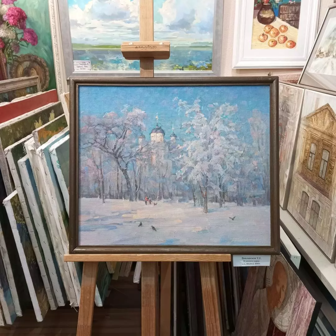 Картина. Татьяна Поплавская. В зимнем парке. Холст, масло. 45х55 см.. Авторская живопись.
