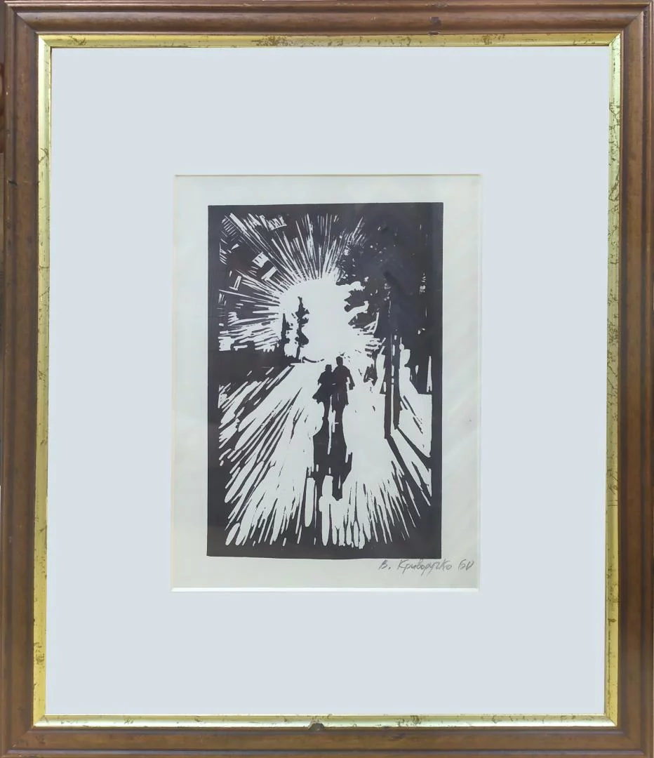 Картина. Василий Криворучко Прогулка, линогравюра, 19х12,5 см