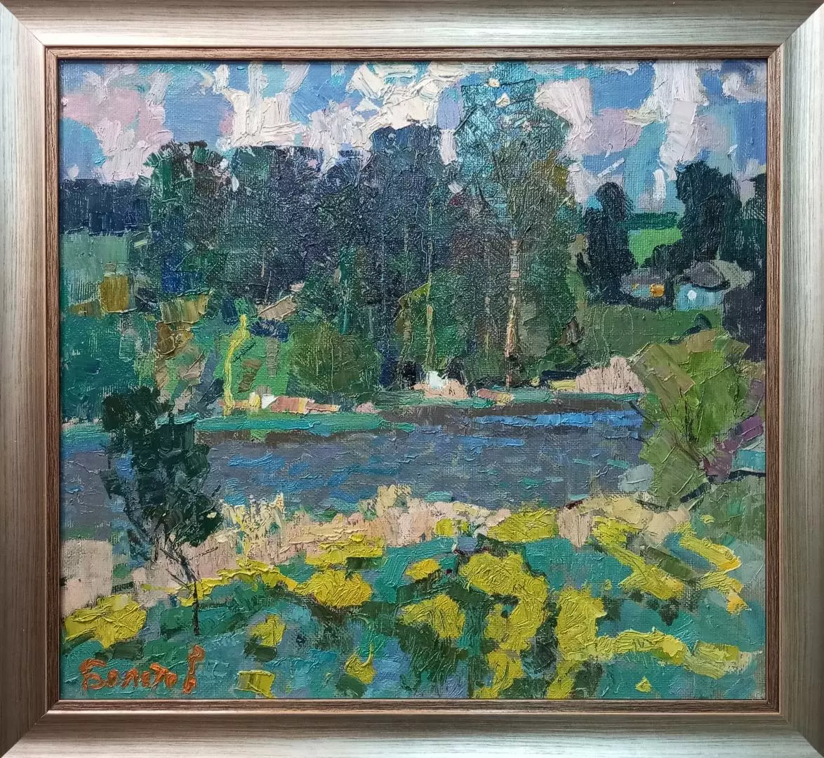 Картина. Юрий Болотов. Май. Холст, масло. 55х60см. Авторская живопись