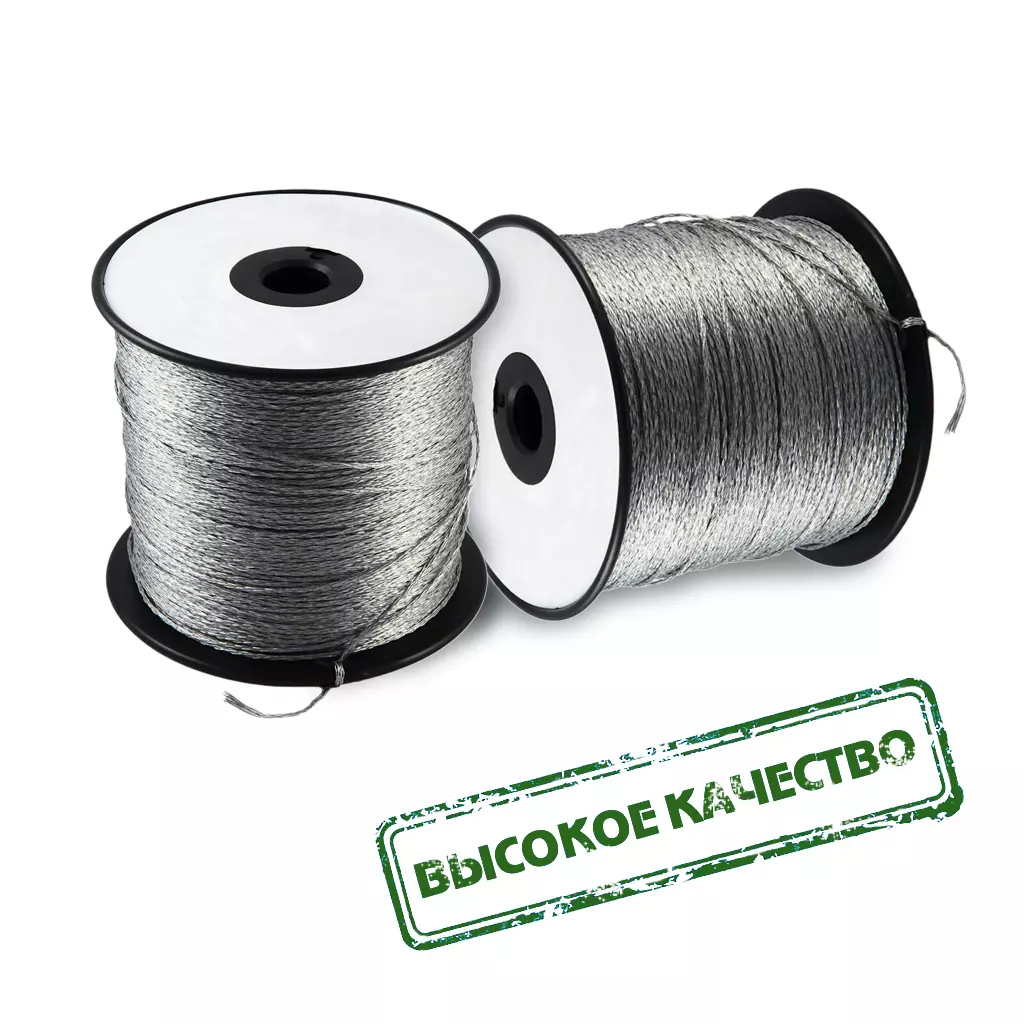 Багетная рамка для фото 30x30, фоторамка со стеклом для фотографий, постеров, картин, вышивок / золотая-коричневая - 5,7 см, классическая, пластиковая, с креплением, 718-11