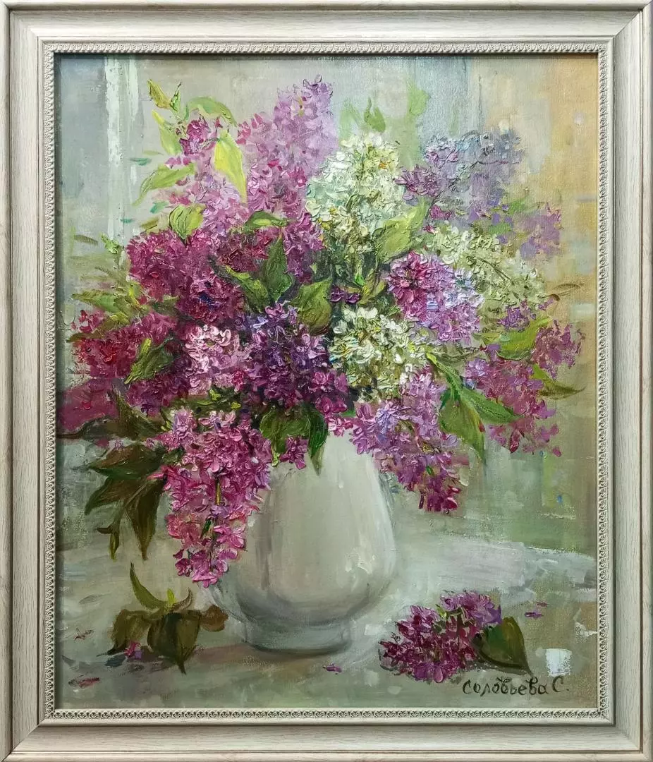 Картина. Светлана Соловьева. Запах сирени. Холст, масло. 50х40 см. Авторская живопись.