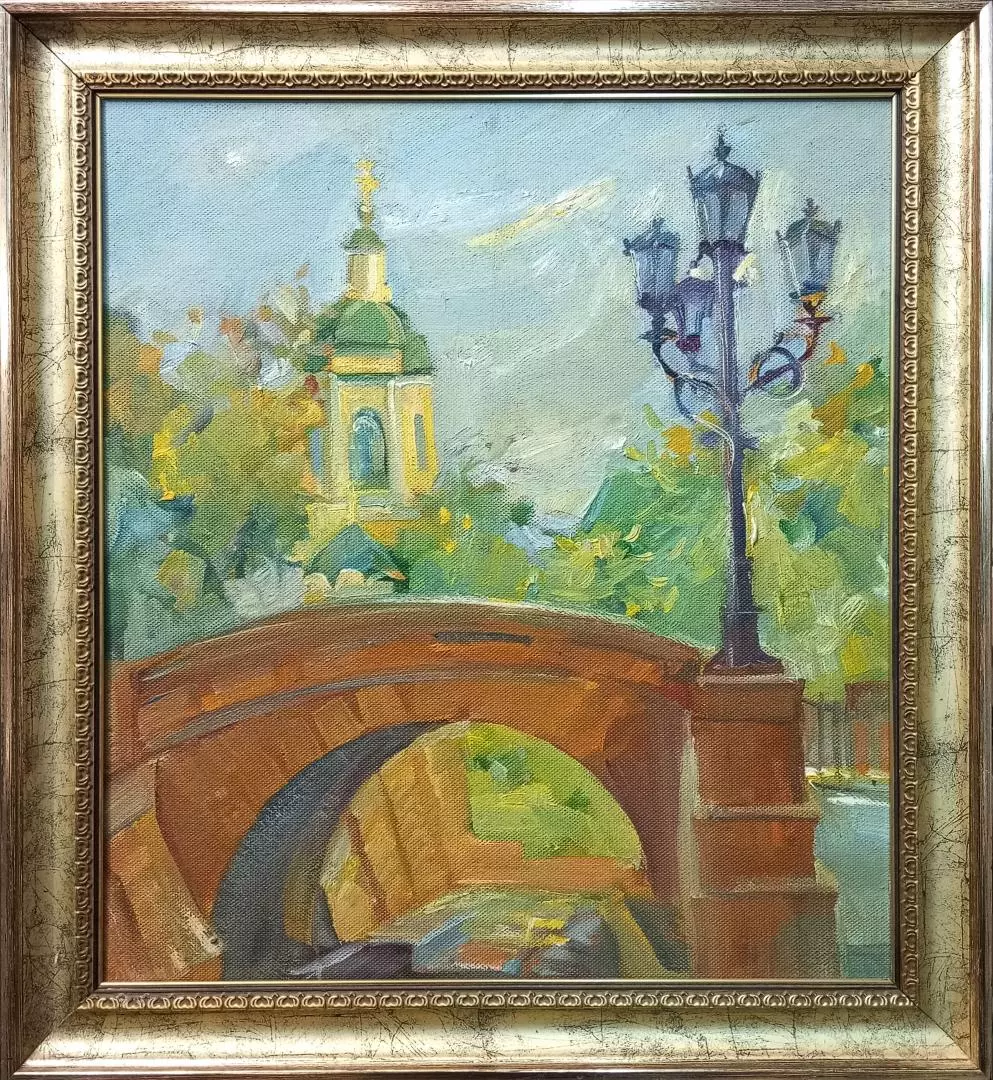 Картина. Светлана Луговых Каменный мост, картон, масло, 48х42 см. Авторская живопись.