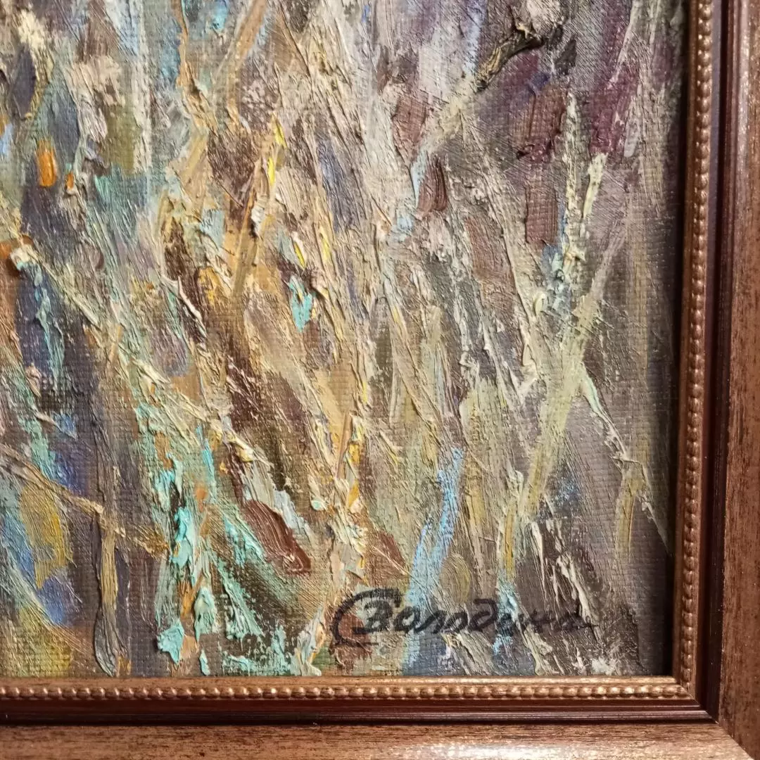 Картина. Светлана Володина Блеск холст, масло, 60х50 см. Авторская живопись.