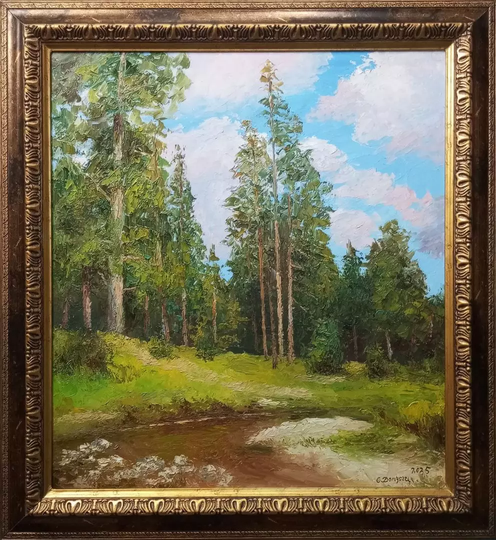 Картина. Стефан Домусчи. Лесной ручей. Холст, картон, масло. 64х58 см. Авторская живопись.