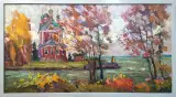 Картина. Александр Филиппов Осенние ветра, холст, масло, 45х85 см. Авторская живопись.