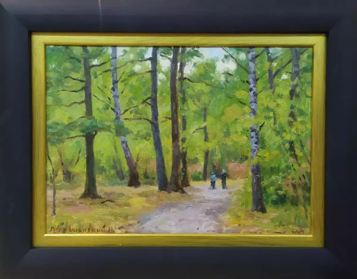 Картина. Николай Верхошанский Прогулка в парке, двп, масло, 25х35 см. Авторская живопись.