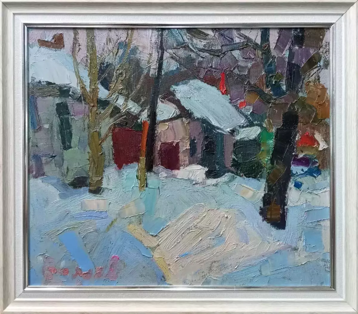 Картина. Юрий Болотов. Зимка. Холст, масло. 30х35 см. Авторская живопись