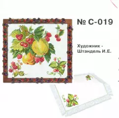 Схема для вышивания Фрукты