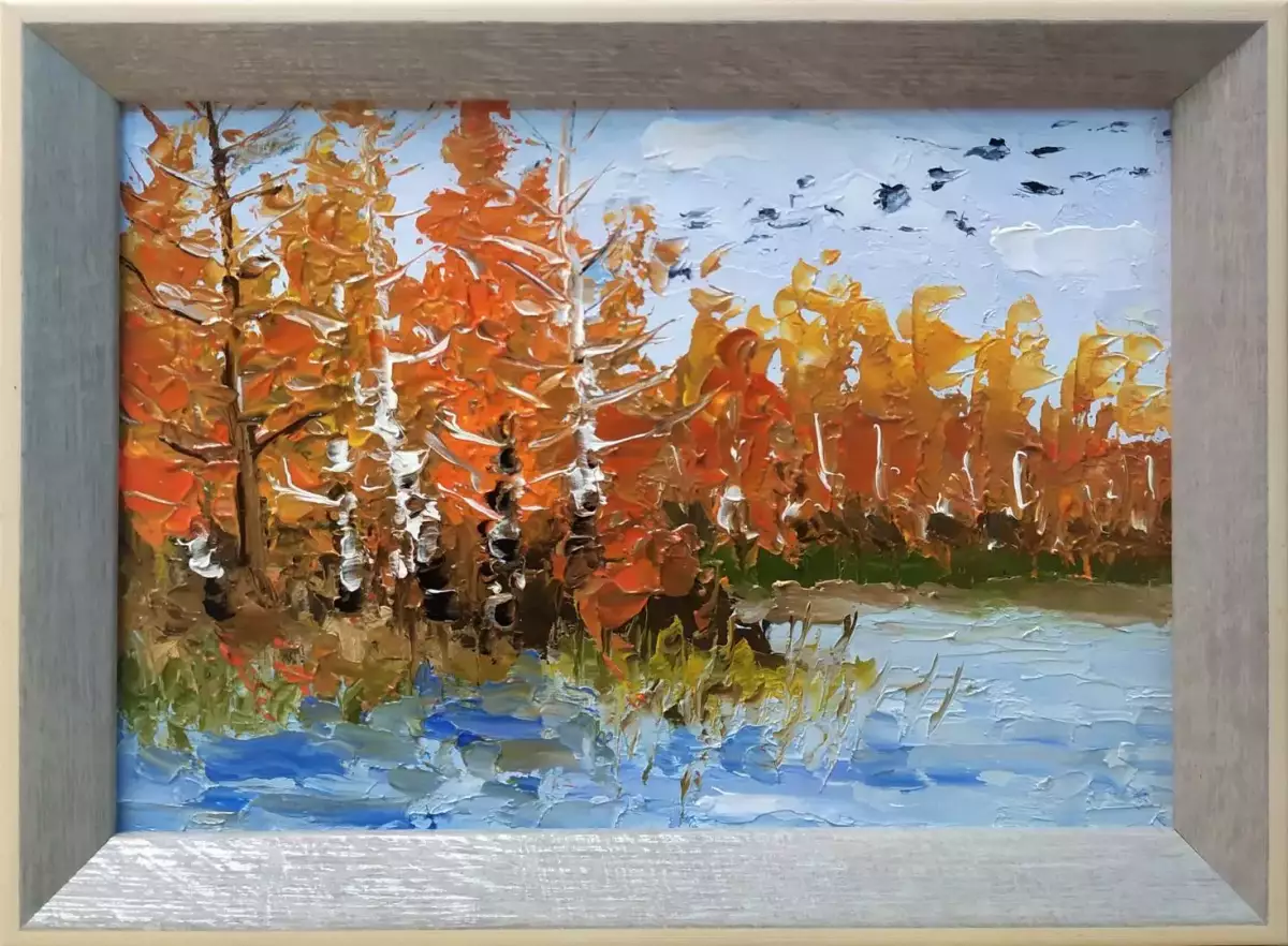 Картина. Роман Серебрянский В октябре, картон, масло, 13х18 см, габ. 15х20. Авторская живопись.