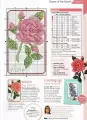 Схема для вышивания Роза