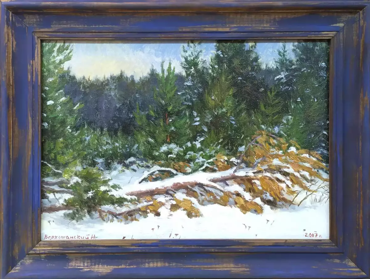 Картина. Николай Верхошанский Упавшее дерево, холст, картон, масло, 25х35 см. Авторская живопись.