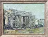 Картина. Инна Москалева. Воронеж Театр Драмы. Холст, картон, масло. 30х40 см. Авторская живопись.