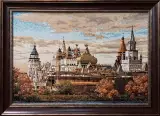 Гобелен в раме. Осень в Измайлово, габ. 38х52