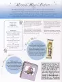 Схема для вышивания Атрибуты магии