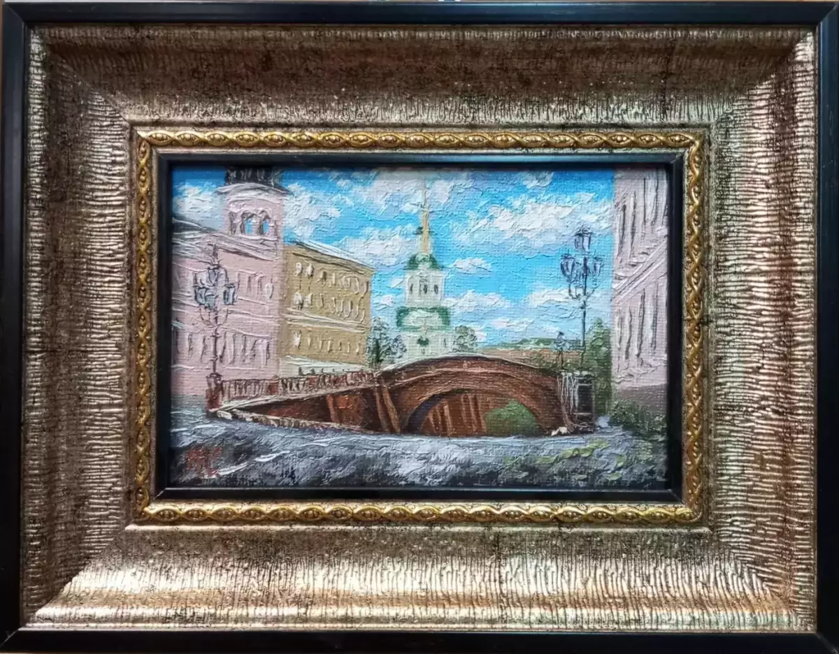 Картина. Сергей Нелюбин. Каменный мост. Холст, масло. 10х15 см. Авторская живопись.