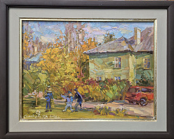 Картина. Галина Соловьёва. Во дворе. Холст, картон, масло. 30х40см. Авторская живопись.